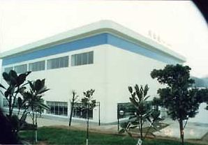 Hotel Tianyuan Holiday Centre Changsha Exterior foto