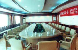 Hotel Tianyuan Holiday Centre Changsha Exterior foto