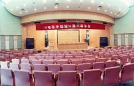 Hotel Tianyuan Holiday Centre Changsha Exterior foto